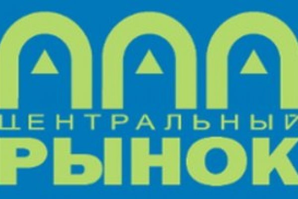 Кто создатель мега даркнета