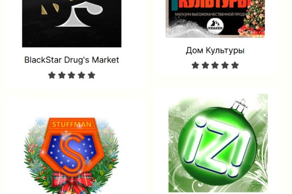 Mega darknet market ссылка